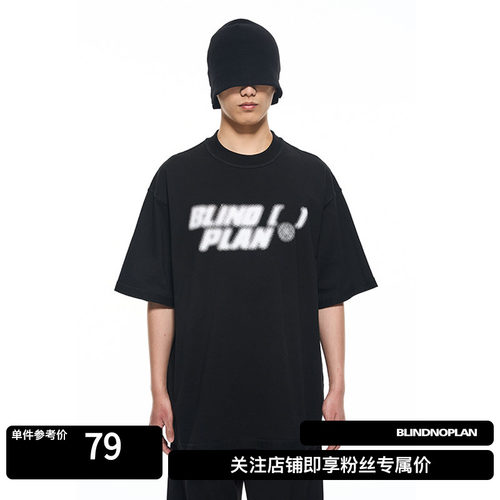 印花短袖正反可穿logo