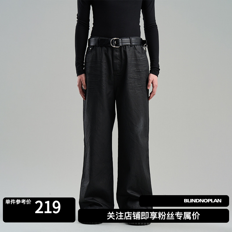 涂层刷蜡褶皱直筒长裤阔腿裤