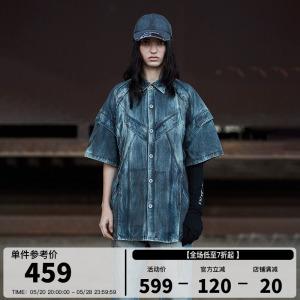 BLINDNOPLAN 24SS  重工洗水做旧飞褊泥染做脏牛仔短袖开衫衬衣