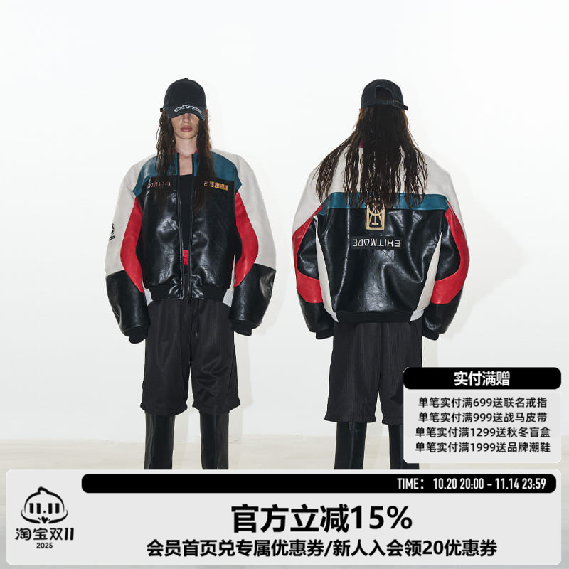 拼色刺绣机车棉衣外套