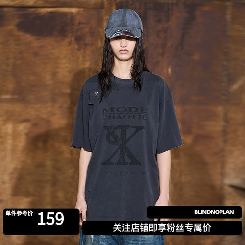 破洞水洗蓝灰色印花短袖T恤