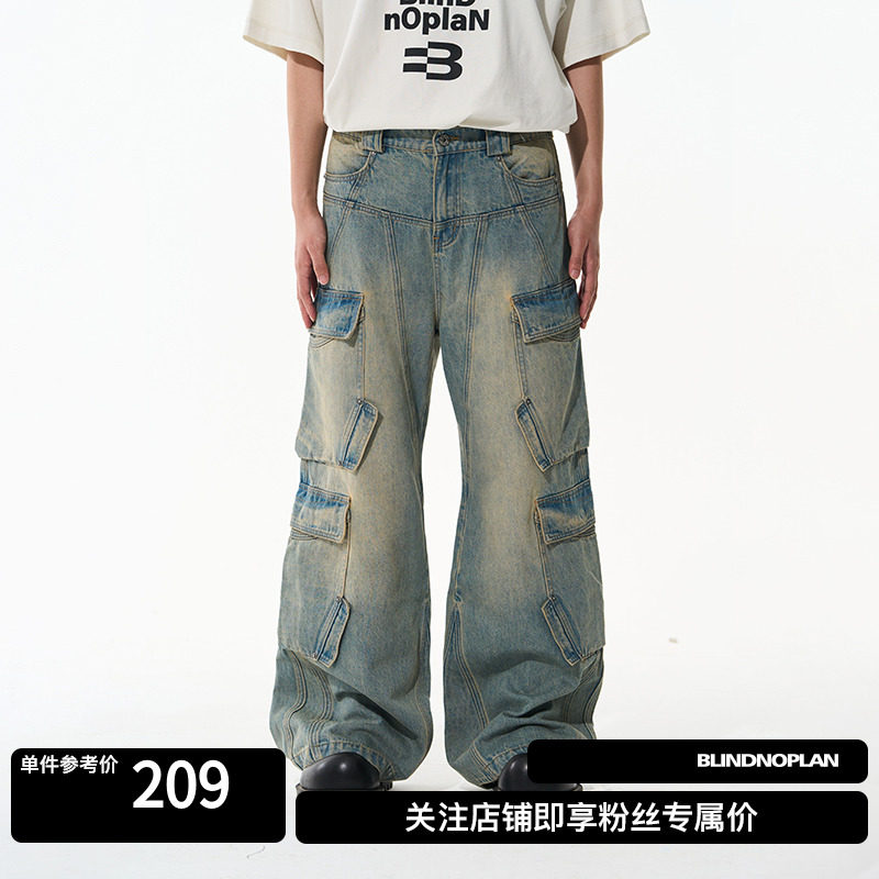 BLINDNOPLAN 做旧水洗口袋拼接直筒中腰牛仔工装裤不规则宽松长裤,男装,牛仔裤,淘宝优惠券,粉丝福利购,淘宝优惠卷