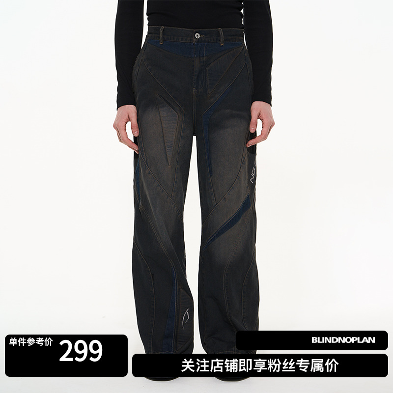 BLINDNOPLAN重工立体拼接牛仔裤