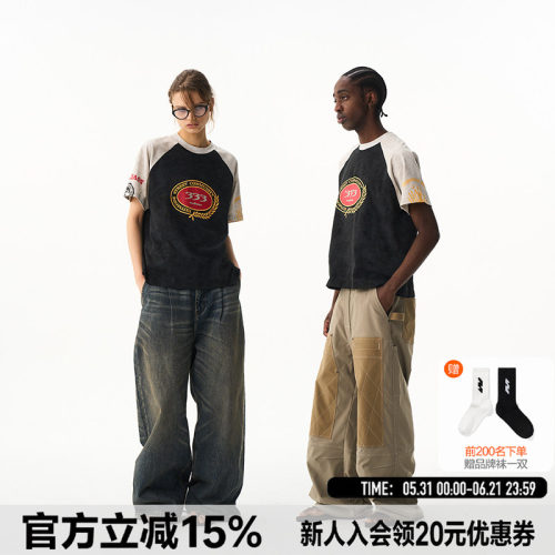 EXITMODE26SS蜡印拼接撞色插肩宽松休闲基础短袖男女同款印花T恤