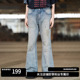 喷马做旧水洗泼墨微喇直筒牛仔长裤 BLINDNOPLAN 24SS 拉链耐磨