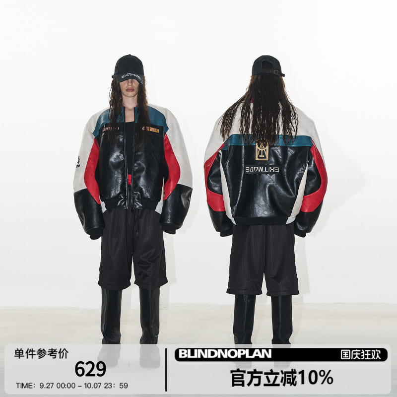 拼色刺绣机车棉衣外套