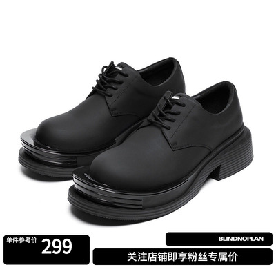 BLINDNOPLAN 暗面黑色牛皮圆头增高厚底夹心德比鞋休闲皮鞋