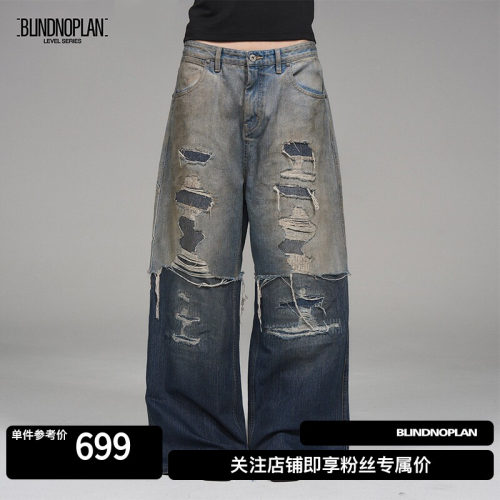 BLINDNOPLAN 25SS 高端系列双层破坏洗水做旧牛仔长裤直筒破洞裤