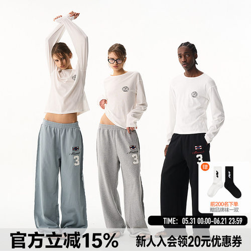 EXITMODE 26SS 男女同款巨好看卫裤美式多色宽松运动刺绣休闲裤