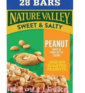 包加拿大邮Nature valley高纤咸甜谷物麦片能量棒花生28支980克