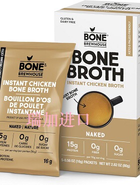 新品加拿大Bone Brewhouse鸡骨汤蛋白饮80克*2盒自然味道无添加