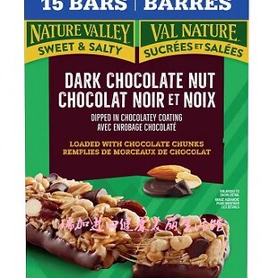 包邮加拿大Nature valley咸甜格兰诺拉耐嚼能量棒525克黑巧坚果味
