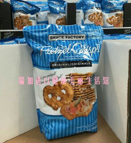 包加拿大邮！Snack Factory pretzel crisps 蝴蝶薄脆香饼干 737g
