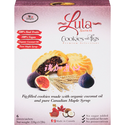 包邮加拿大Lula FIGS COOKIES无花果夹心曲奇酥饼228克*2盒可搭配