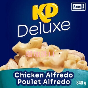 包邮加拿大Kraft卡夫KD奶酪鸡肉芝士通心粉意面340克x2盒多种口味