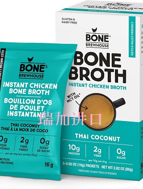 新品加拿大Bone Brewhouse鸡骨汤混合蛋白饮80克*2盒泰式椰子味