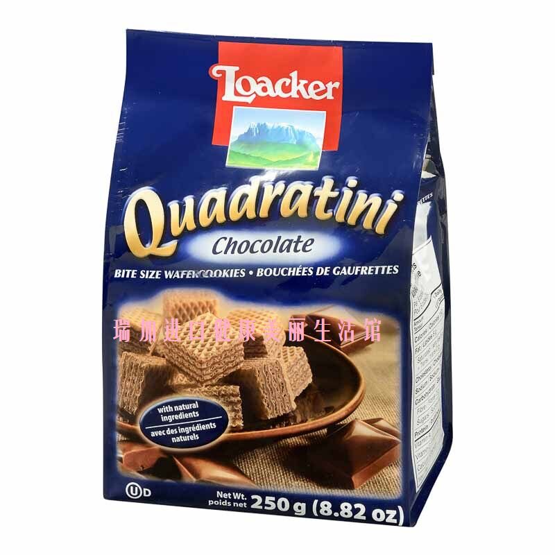 多种口味威化饼干莱家多买便宜