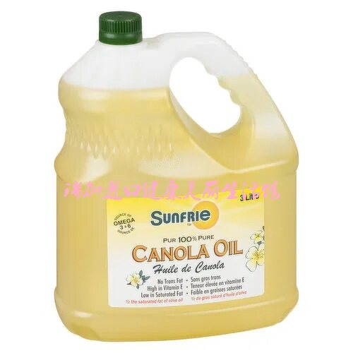 直邮加拿大国油SUNFRIE CANOLA OIL特级食用芥花籽油3L无反式脂肪