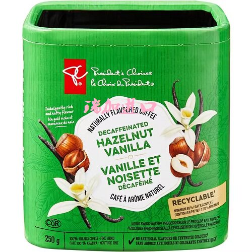 包邮加拿大PC总统之选Hazelnut阿拉比卡榛子香草脱因咖啡粉250克