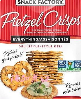 加拿大Snack Factory pretzel调味椒盐蝴蝶饼干200g*2包非转基因
