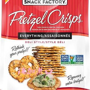 加拿大Snack Factory pretzel调味椒盐蝴蝶饼干200g*2包非转基因