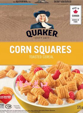 包邮加拿大QUAKER桂格浆果玉米燕麦脆麦片375克*2盒高纤粗粮低脂