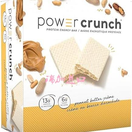 包邮加拿大Power Crunch乳清蛋白能量棒花生酱奶油480G12只多口味