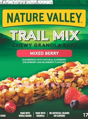包邮加拿大Nature valley高纤谷物能量棒蓝莓草莓蔓越莓175G*2盒