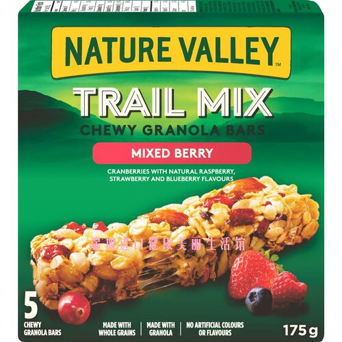 包邮加拿大Nature valley高纤谷物能量棒蓝莓草莓蔓越莓175G*2盒