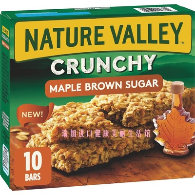加拿大Nature valley crunch高纤松脆谷物能量棒燕麦枫糖210G*2盒