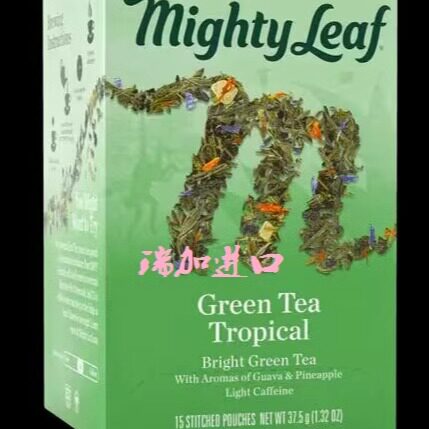 包邮绿茶丝袋多买便宜美泰