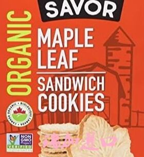 特价包邮加拿大SAVOR Maple有-机枫糖浆夹心酥性饼干325克x2盒