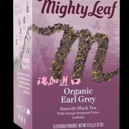 包邮红茶丝袋美泰伯爵