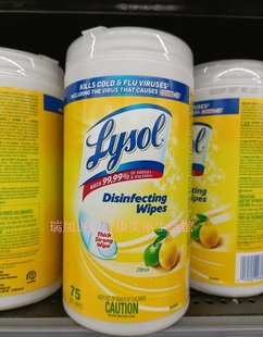 包邮加拿大Lysol 来苏尔 多用杀菌消毒湿巾 无酒精不刺激 柑橘味