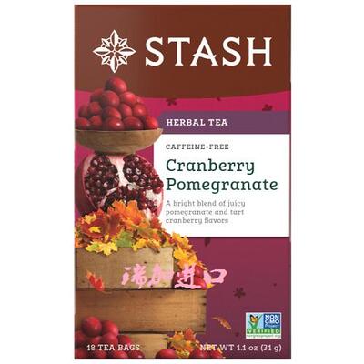 包邮加拿大Stash Cranberry蔓越莓石榴芙蓉花草茶31g*2盒无咖啡因