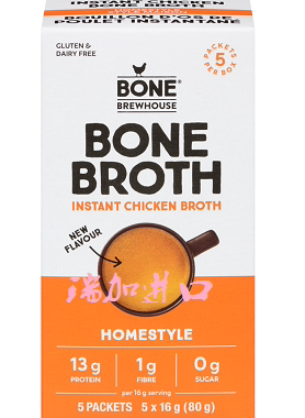 新品包邮加拿大Bone Brewhouse鸡骨汤蛋白饮80克*2盒补蛋白多口味