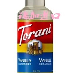 包邮加拿大Torani香草糖浆375ML咖啡沙冰面包饼干烘焙多种口味