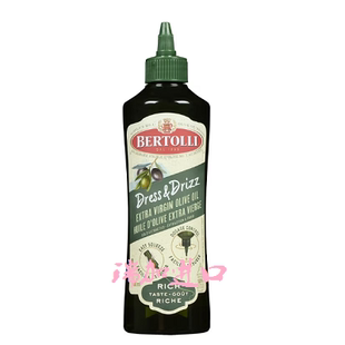 包邮加拿大Bertolli EX. VIRGIN贝多利特级初榨橄榄油460ml控量口