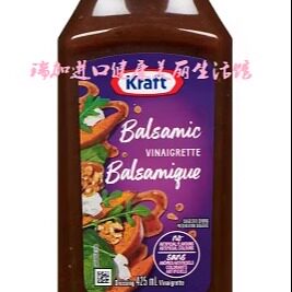 包邮加拿大卡夫Kraft BALSAMIC香醋汁沙拉酱凉拌菜425ML拌菜