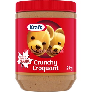 特价包邮加拿大Kraft卡夫CRUNCHY松脆颗粒花生酱面包烘焙2KG大瓶