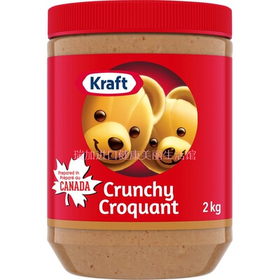 颗粒花生酱卡夫大瓶香脆