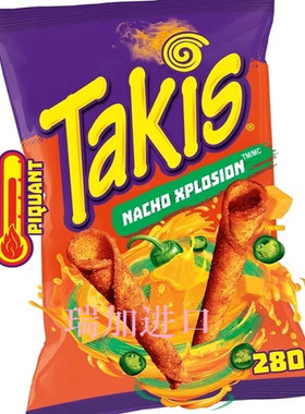 包邮加拿大Takis Xplosion墨西哥辣味芝士脆卷饼玉米片280克*3包