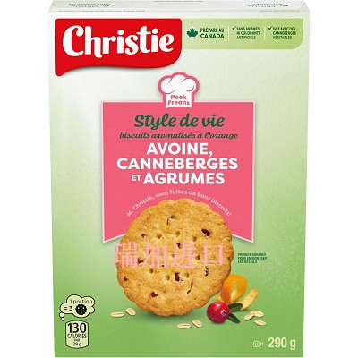 包邮加拿大Christie Cranberry蔓越莓柑橘燕麦曲奇290g*2盒无添加