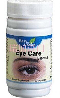 包邮！美国贝佳Best in nature 明眼素片Eye care 100粒多买便宜