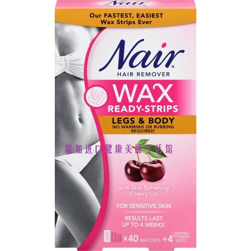 包邮加拿大Nair Wax Ready-Strips 樱桃油润肤身体腿脱毛蜡条40支