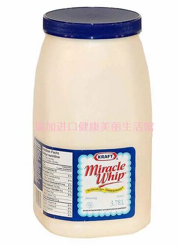 包邮加拿大Kraft卡夫MIRACLE WHIP原味奇妙酱三明治汉堡烘焙3.78L