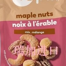 包邮加拿大Yupik Maple Nuts枫糖味腰果榛子碧根果混合156克*2包