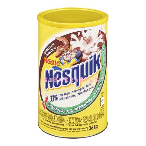 加拿大雀巢nesquik巧伴儿童牛奶