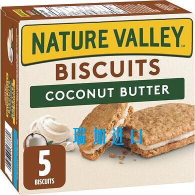 新品包邮加拿大Nature valley biscuits椰子酱夹心燕麦饼干190G*2
