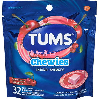 包邮！加拿大TUMS Antacid胃酸钙片咀嚼软糖孕妇老人樱桃味32粒